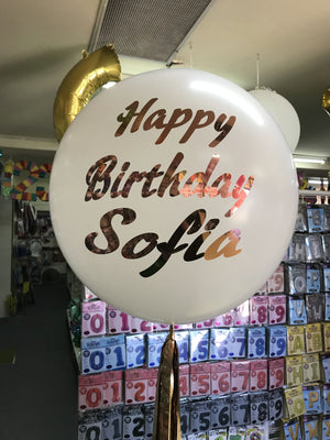 60cm (24 Inch) Personalised Balloon
