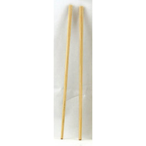Eco Friendly Bamboo Chopsticks 21 cm - Pack of 10